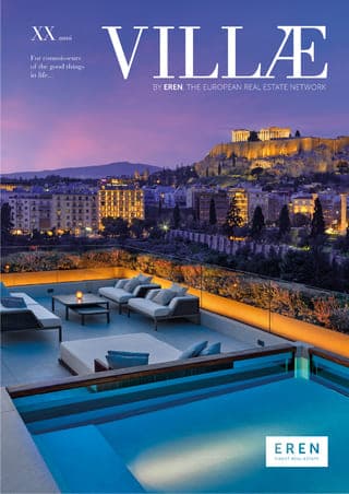 Issue | 20